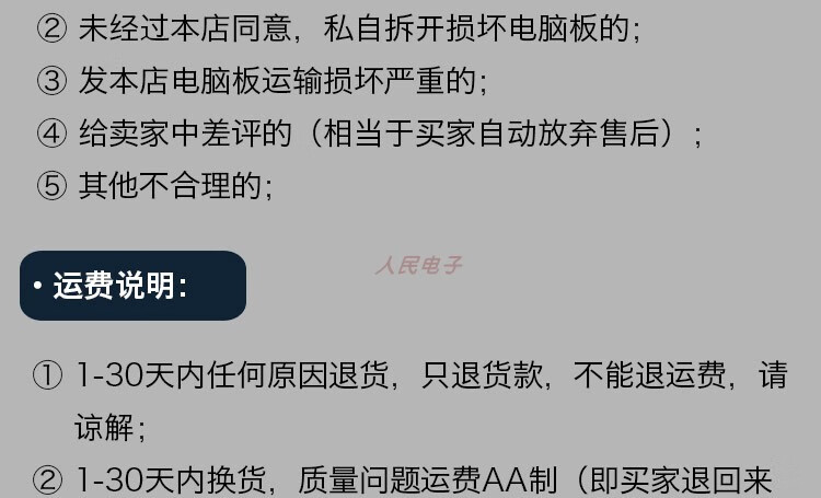 782513f1a3edeb07.jpg