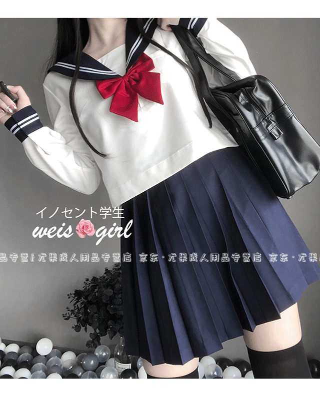 瑰若情趣内衣日系jk制服水手服高端轻奢cosplay二次元制服诱感入门