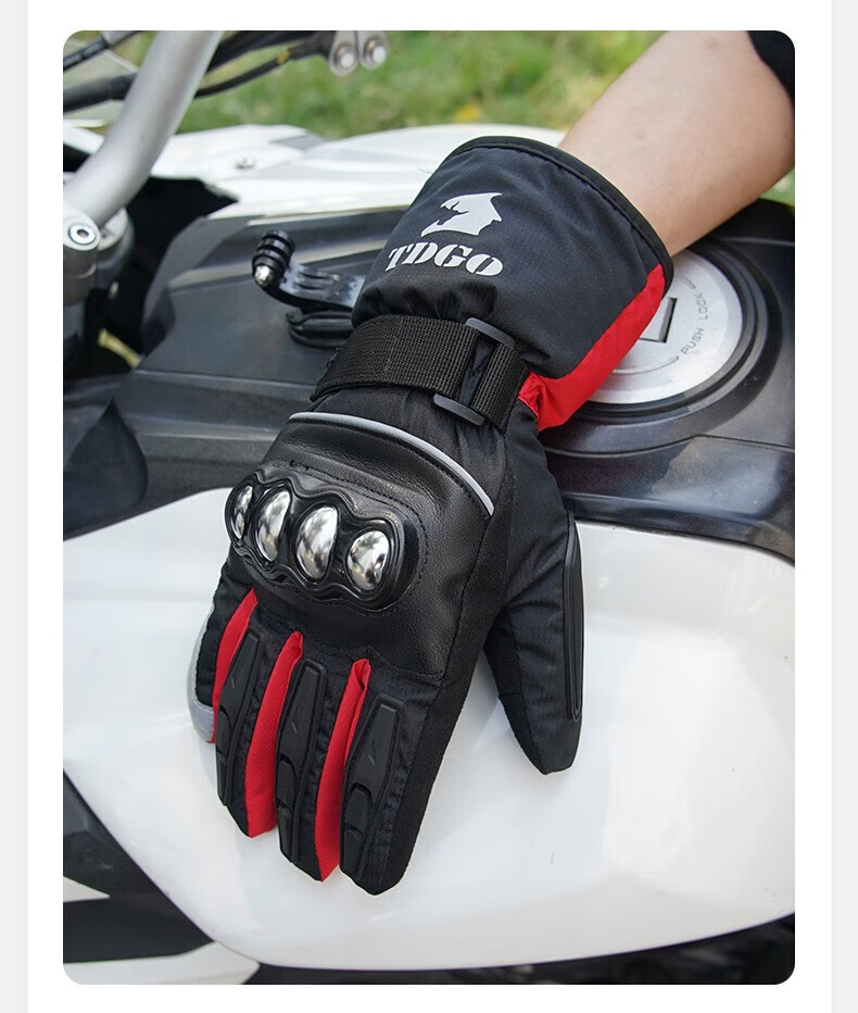 摩托车手套男秋冬季防摔骑行保暖加绒防水手套加厚防寒女骑士手套四季