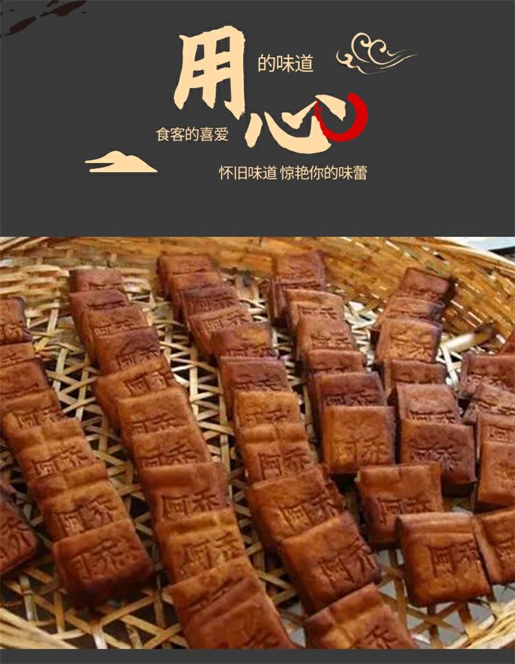 马桥豆腐干 马桥豆腐干手工纯手工卤水鲜嫩豆腐香干炒菜特产 加厚三大