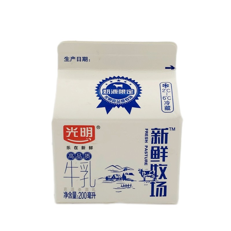 光明纯牛奶新鲜牧场200ml高品质全脂牛奶高温杀菌乳儿童早餐营养纯