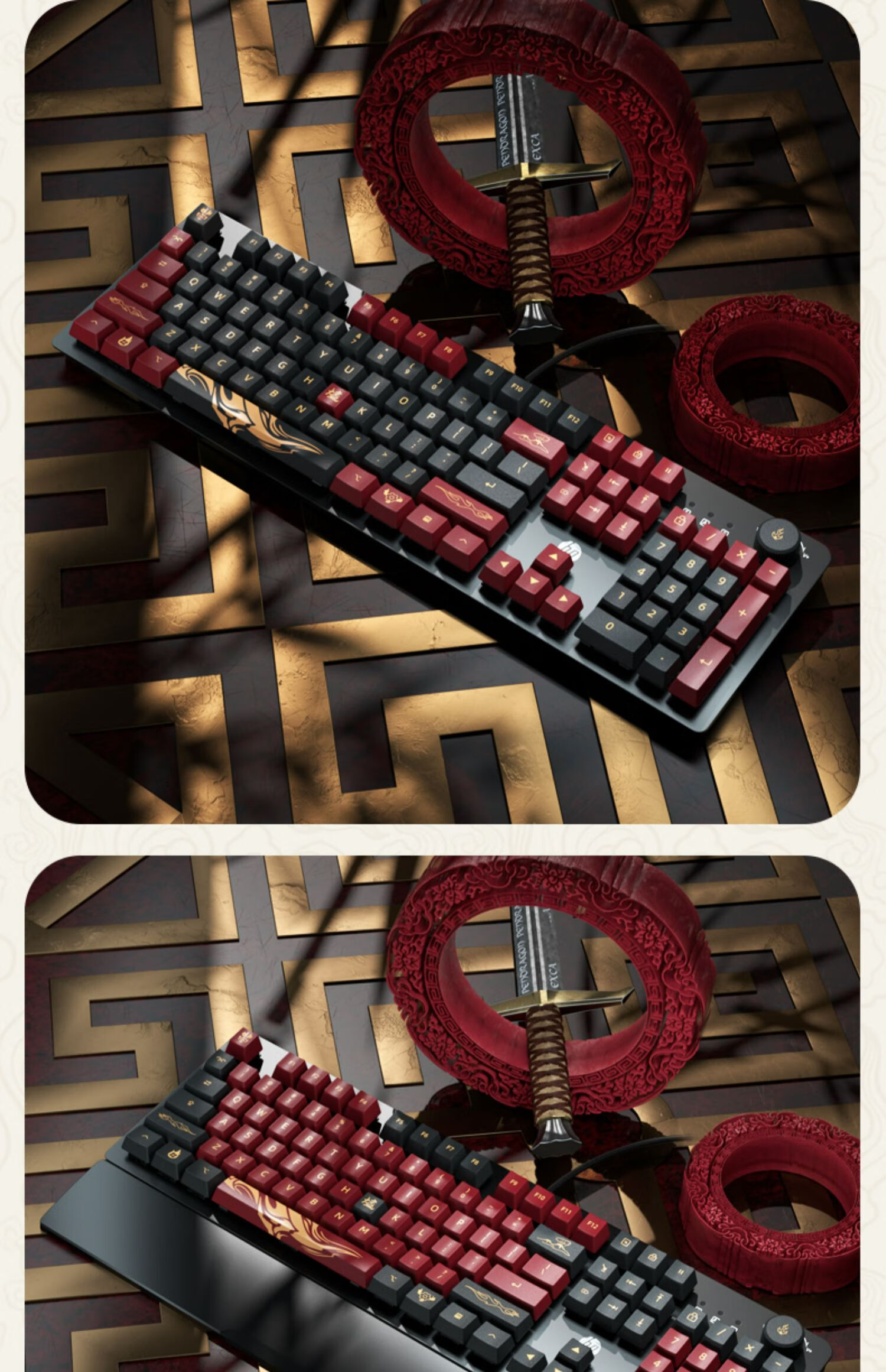 hp [国风主题]惠普游戏机械键盘k10g青轴茶轴电竞专用有线键鼠套装烬