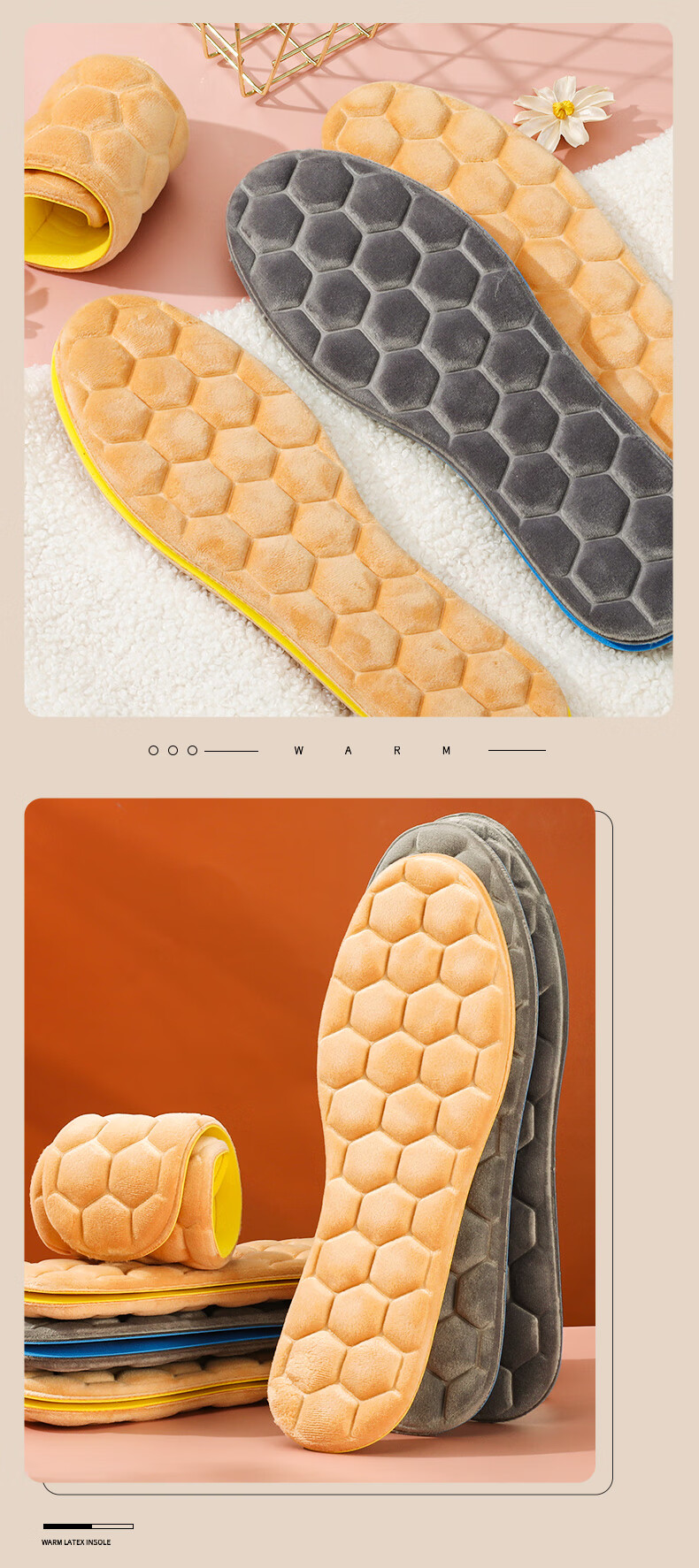 邦尼世家保暖鞋垫男运动减震柔软4d泡棉蜂巢按摩透气吸汗冬季棉鞋垫 3