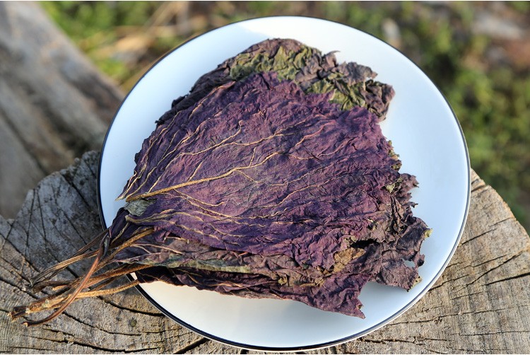 500g克紫苏叶干紫苏叶中药泡脚食用紫苏叶粉泡茶苏叶中药材子苏叶