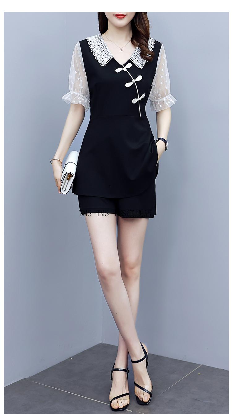 婷慕莎大码女装套装胖妹妹夏装新款加肥加大码200斤胖人女装肥胖mm