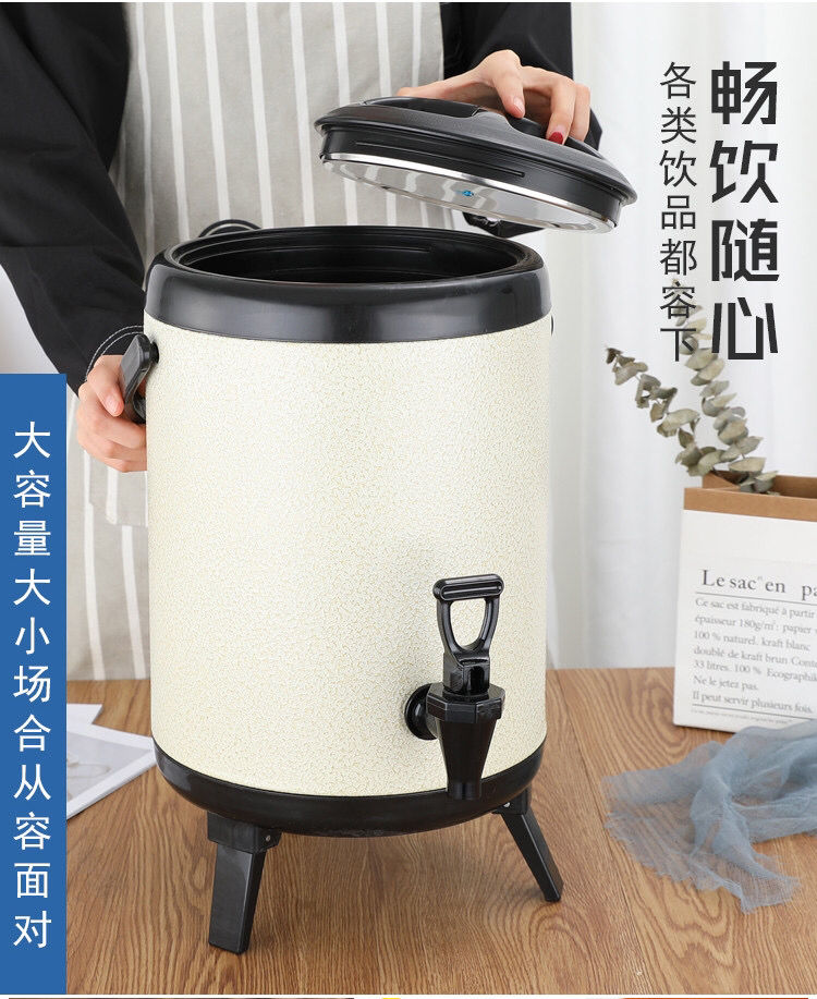商用304不锈钢保温保冷奶茶桶双层茶水饮料咖啡果汁奶茶店豆浆桶6l