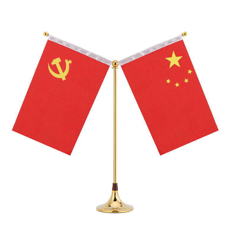 欧德斯曼 办公室会议签约旗谈判旗办公桌旗党旗国旗摆件小红旗旗杆