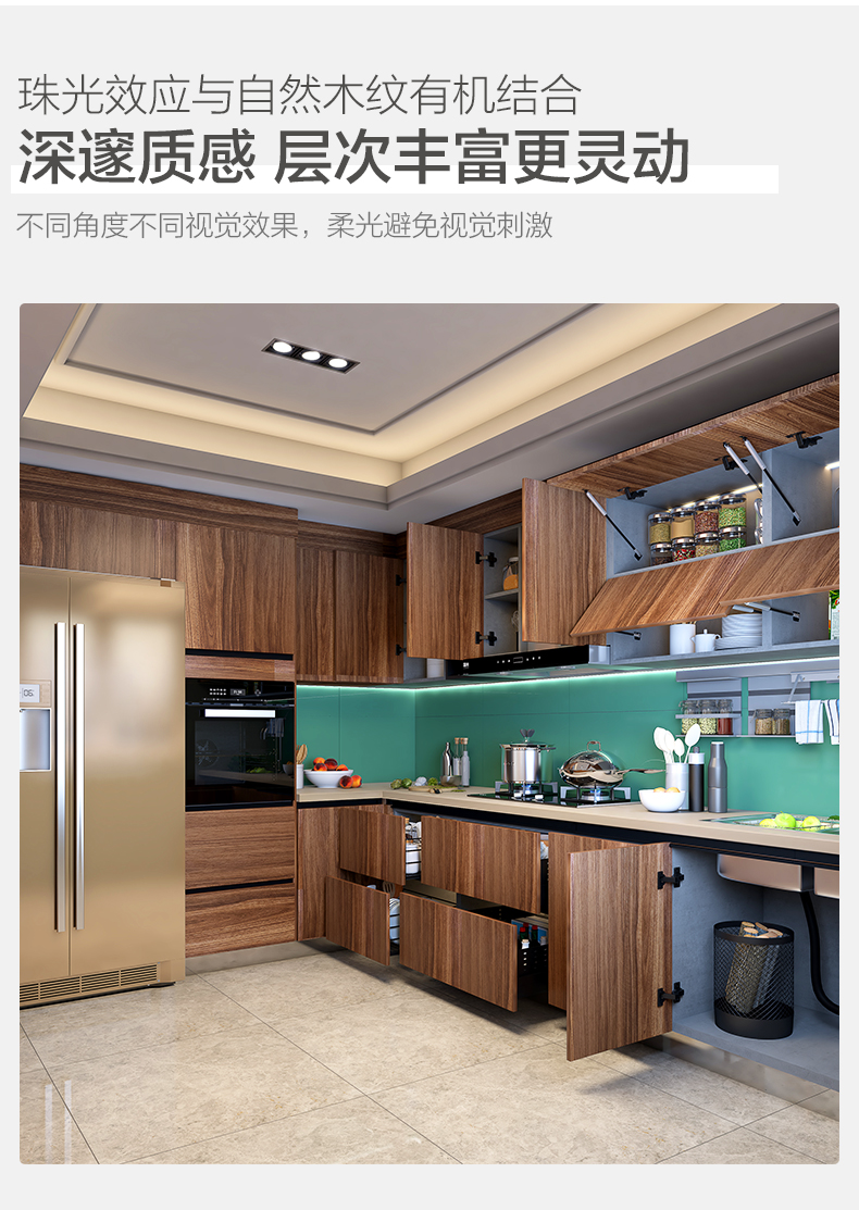 旗下司米橱柜定制 现代简约整体厨柜开放式简易厨房柜装修 艾克斯