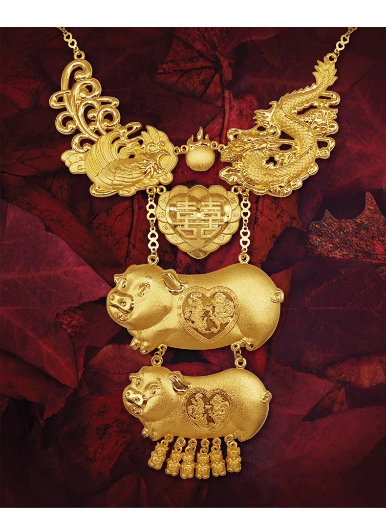 老凤凰黄金龙凤猪链牌 婚庆项链结婚三金首饰套装手镯 999.