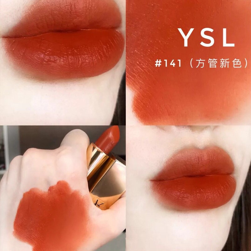 情人节礼品ysl圣罗兰口红方管唇膏新款1966154156157礼品礼盒方管157