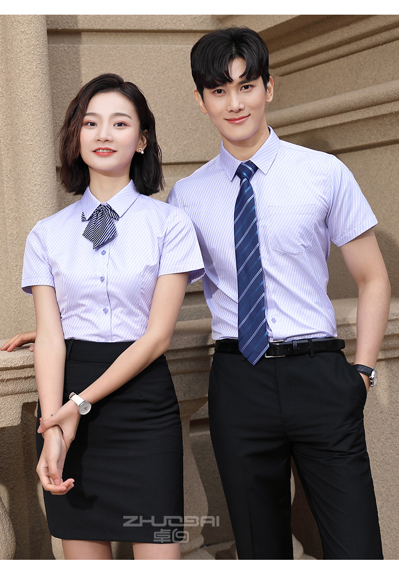高级酒店大堂经理部长工作服春夏季工装销售业务职业衬衫女短袖男女