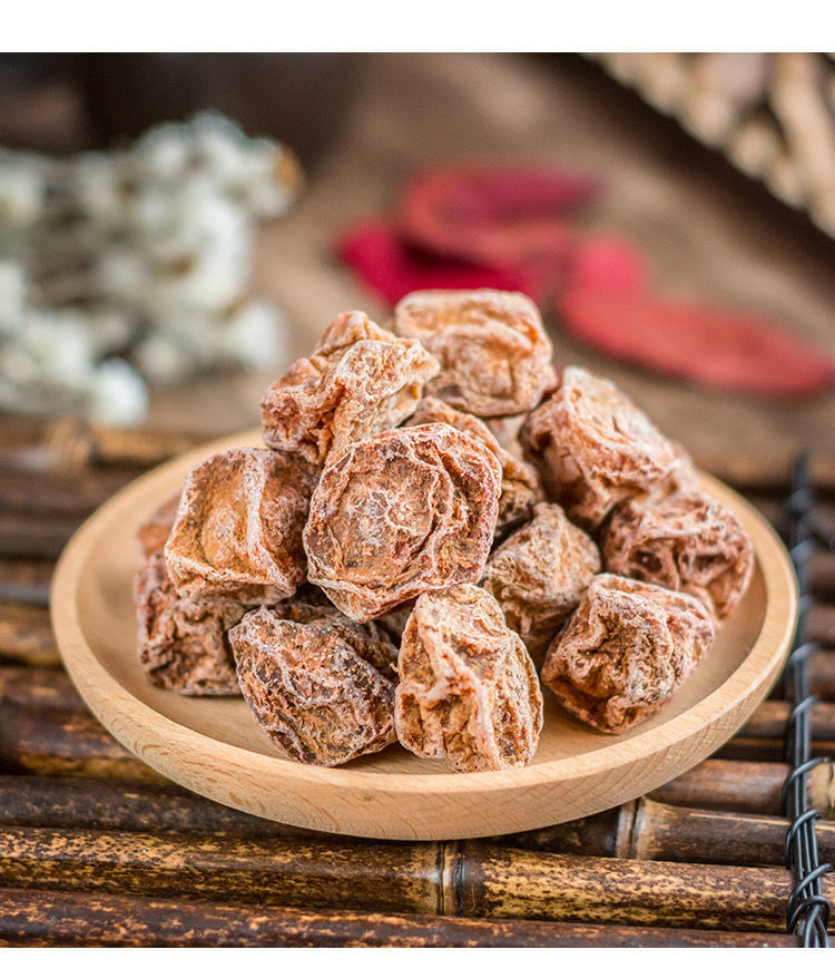 正宗九制酸话梅酸甜咸话梅甘草咸梅蜜饯零食50g250g话梅九制话梅1斤