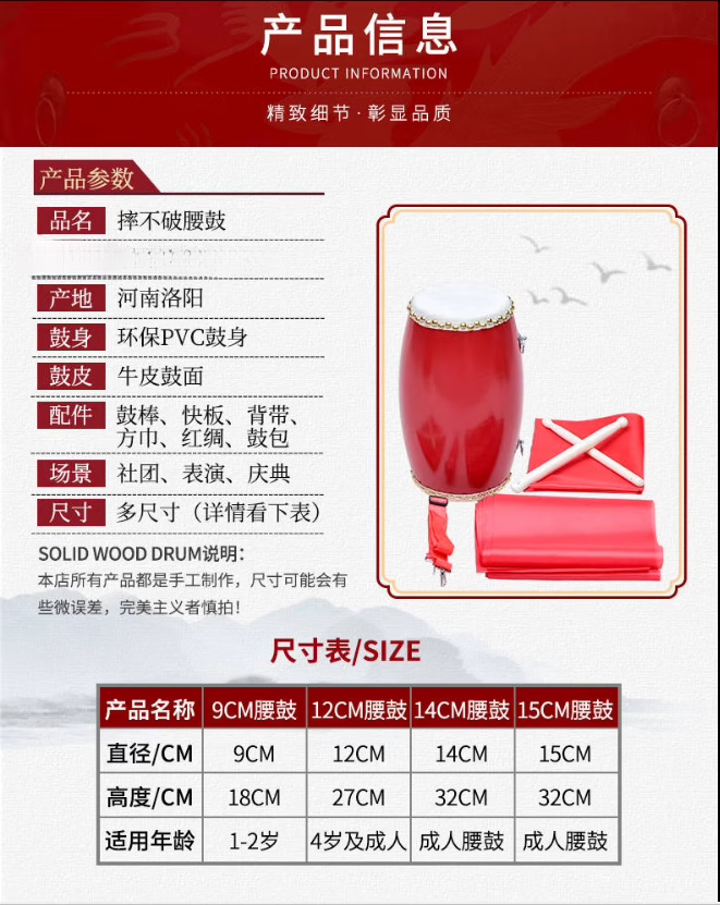 756344ffc8e0984d.png