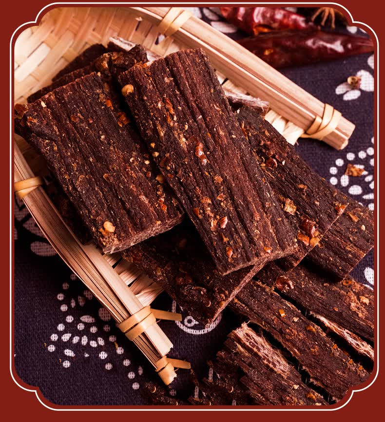 巫溪馆华祥风干牛肉干四川大凉山特产烘干手撕麻辣五香味耐嚼零食麻辣