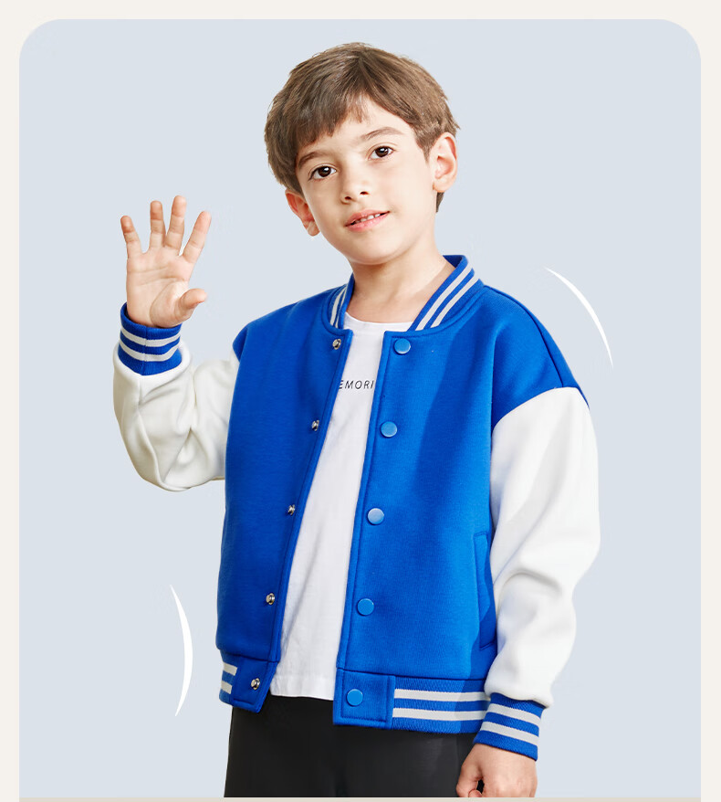 Jeanswest Boys' Spring Collection 2025, Children's Outerwear for Spring And Autumn, Baseball Jacket for Older Kids, Color-Block Splicing Design, Loose-Fitting Sportswear for Boys 7