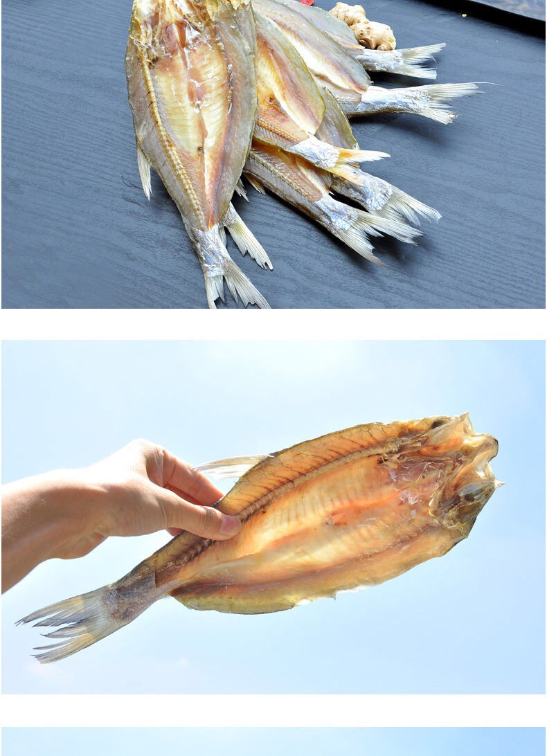 大别山区开背河鱼咸鱼干小鱼干淡水渔民自晒河鱼干干鱼干500克