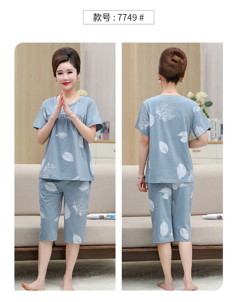 bc17611897c71cad.jpg