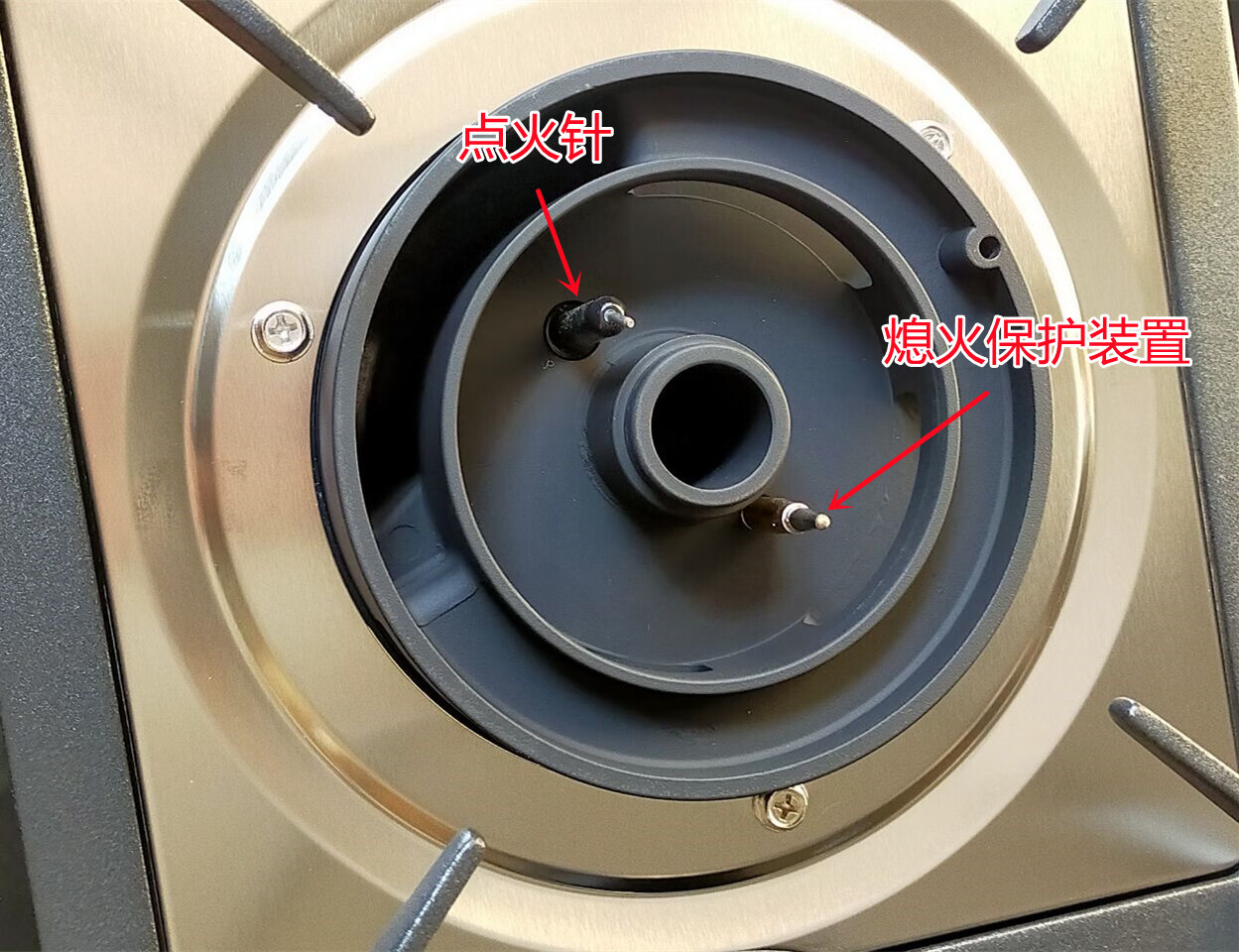 华润百尊燃气灶华润百尊燃气灶5106g全铜炉头带熄火保护台嵌两用天然