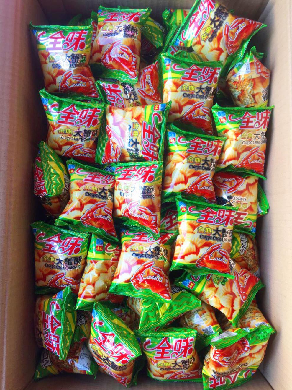 天津全味大蟹酥散装500g称重爽爽蟹味咪虾条膨化零食小吃大蟹酥什锦脆