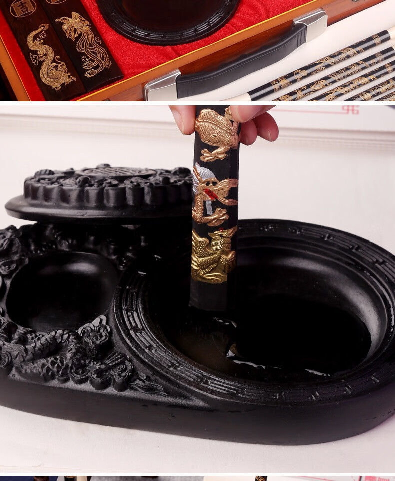 文房四宝精品毛笔套装高档专业全套笔墨纸砚狼毫书法套盒专业级 文方