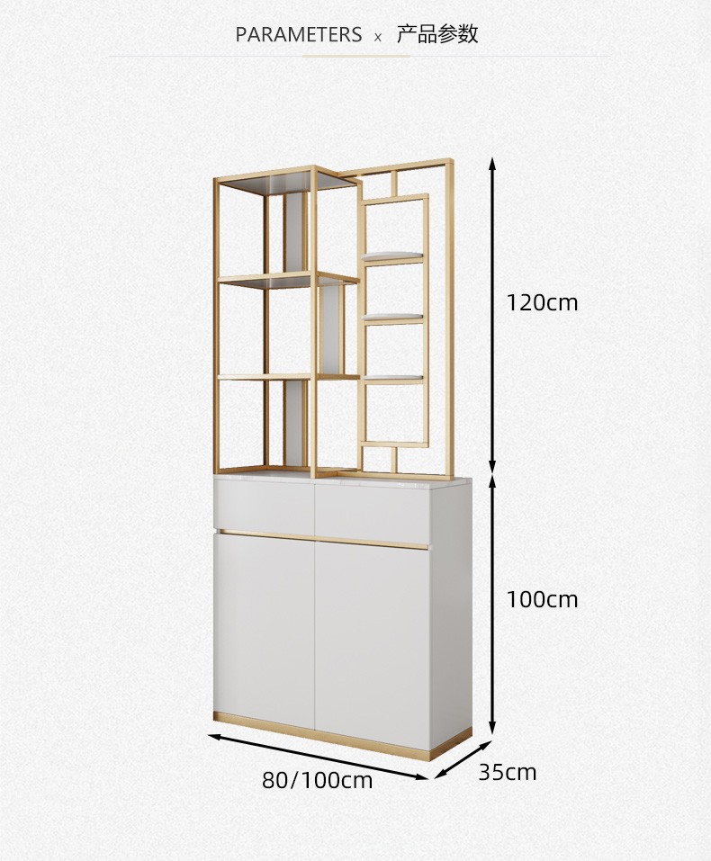 hsa轻奢玄关柜置物架客厅屏风入户进门隔断柜北欧家用小户型现代简约