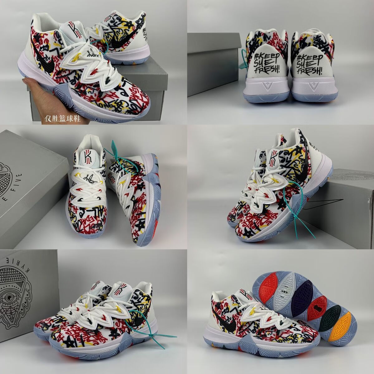 欧文5代篮球鞋笑脸埃及联名上帝之眼全明星黑人月高帮男女款战靴6