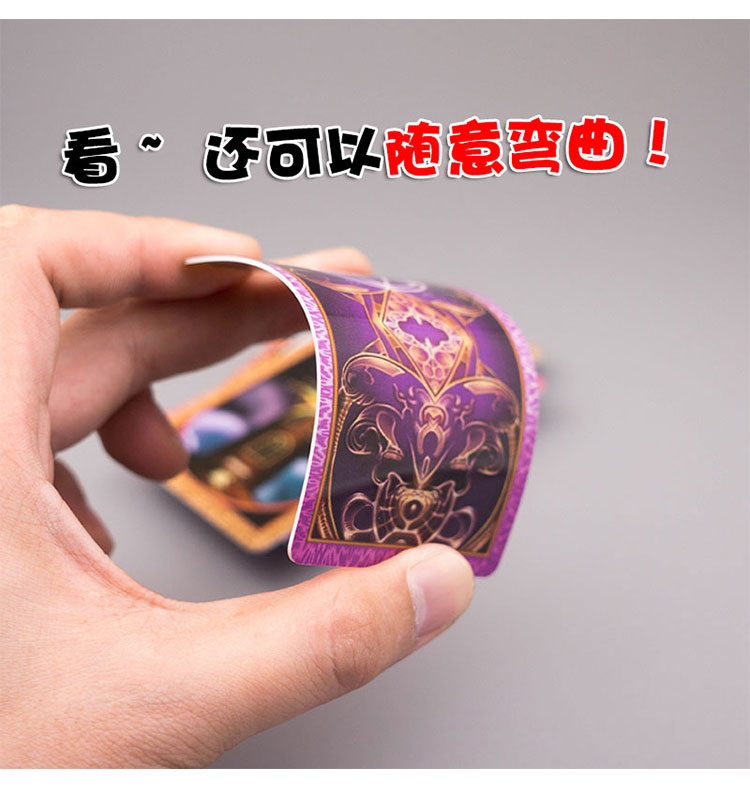 精灵梦塔罗牌叶罗丽齐娜塔罗牌全套塑料防水版命运魔法齐娜塔罗牌简易