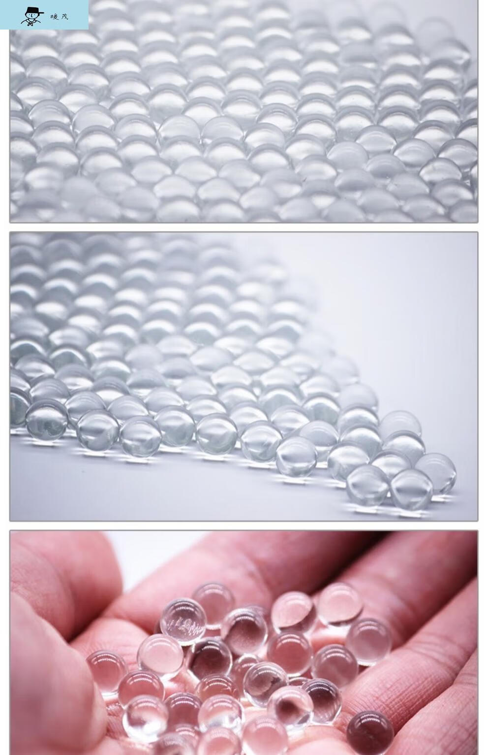 贝仕力农资6mm玻璃珠实心弹珠6毫米高精密玻璃珠8mm透明6.