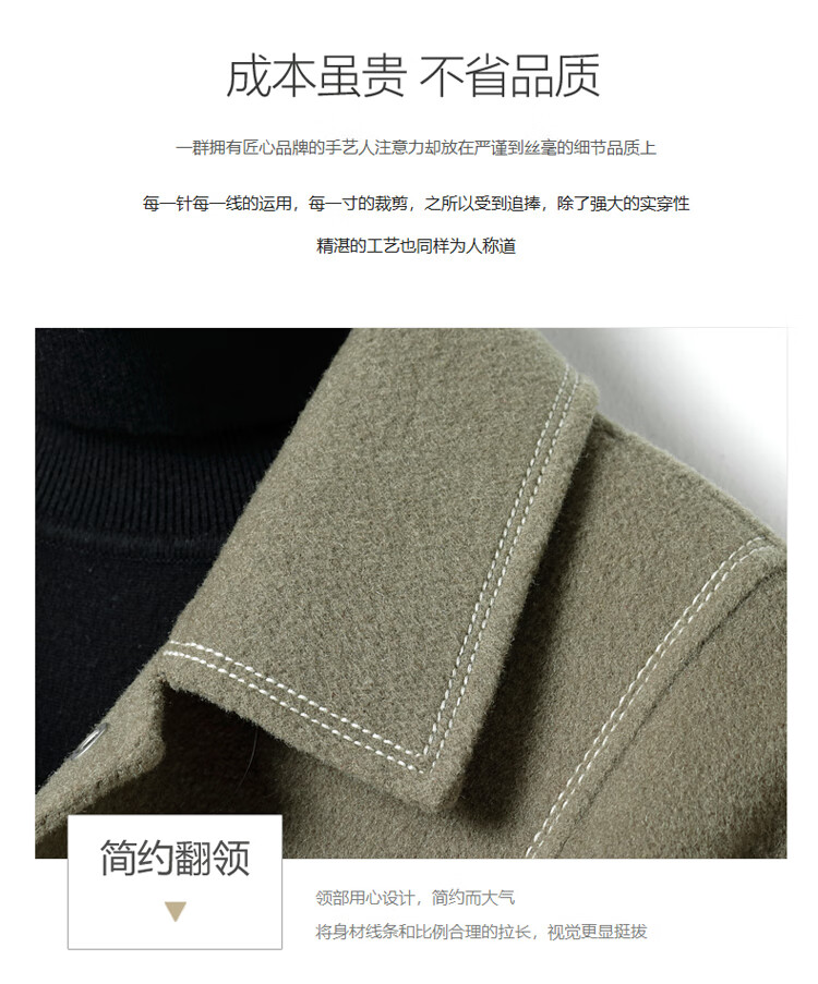 e8765d1144fe1535.jpg