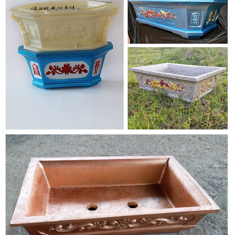 花盆磨具塑钢塑料现浇筑欧式盆栽模具制作模子自制35公分长方形梅花