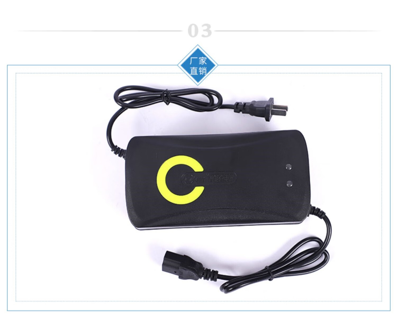 适用于电动车脉冲充电器48v12ah2060伏雅迪自动智能断电通用铅酸电瓶
