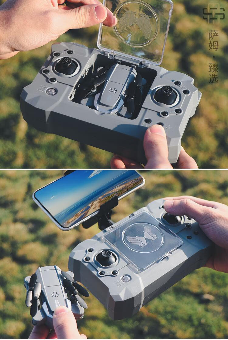 行李箱迷你折叠无人机耐摔迷你无人机入门级折叠航拍四轴飞行器遥控