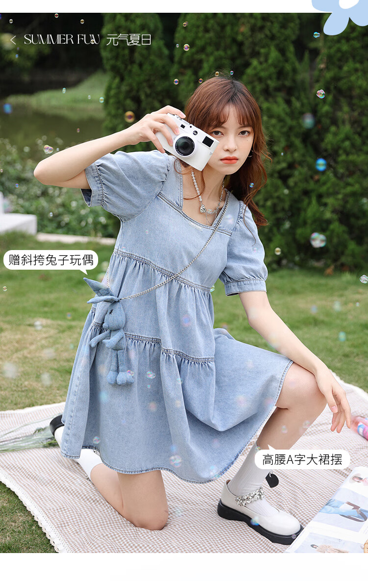 朵以2022夏季新款牛仔连衣裙复古减龄方领可爱玩偶甜美高腰a字裙37vx