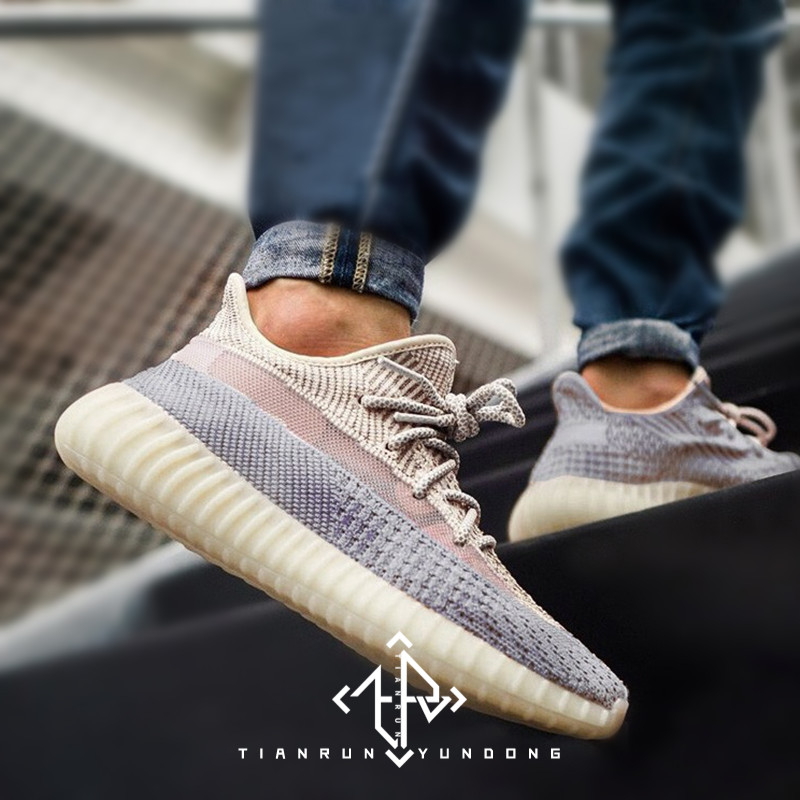 阿迪达斯adidasyeezyboost350v2火山灰岩兵马俑椰子跑步鞋gw0089fu