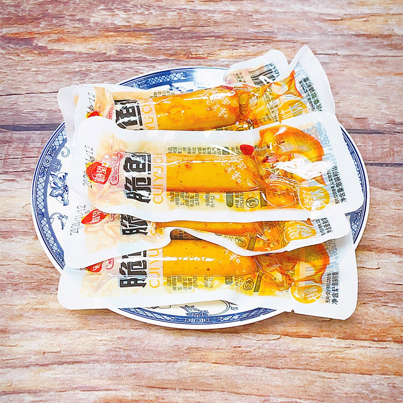 海望香辣味鱼肠1斤装卤味零食即食海鲜零食福建特产即食脆鱼肠 混合味