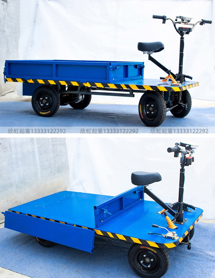 四轮平板电瓶车 载重王电动平板车运输车手推电瓶拉货仓储车搬运车 1