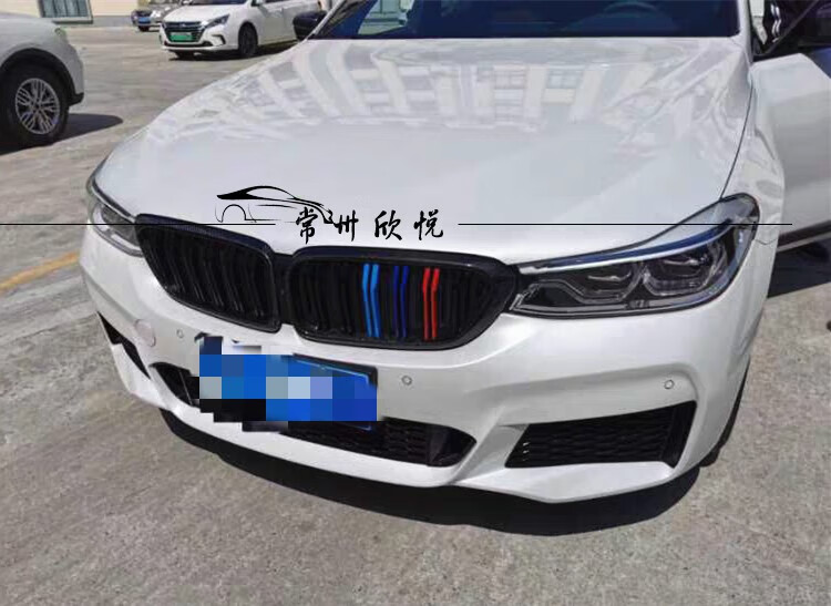 适用于22新款宝马6系gt前脸中网改装 640 630im前脸碳纤维亮黑格栅