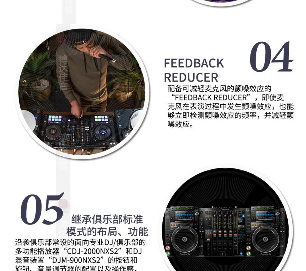 预订pioneerdj先锋ddj800数码打碟机轻便性dj打碟机两通道酒吧ktv包房