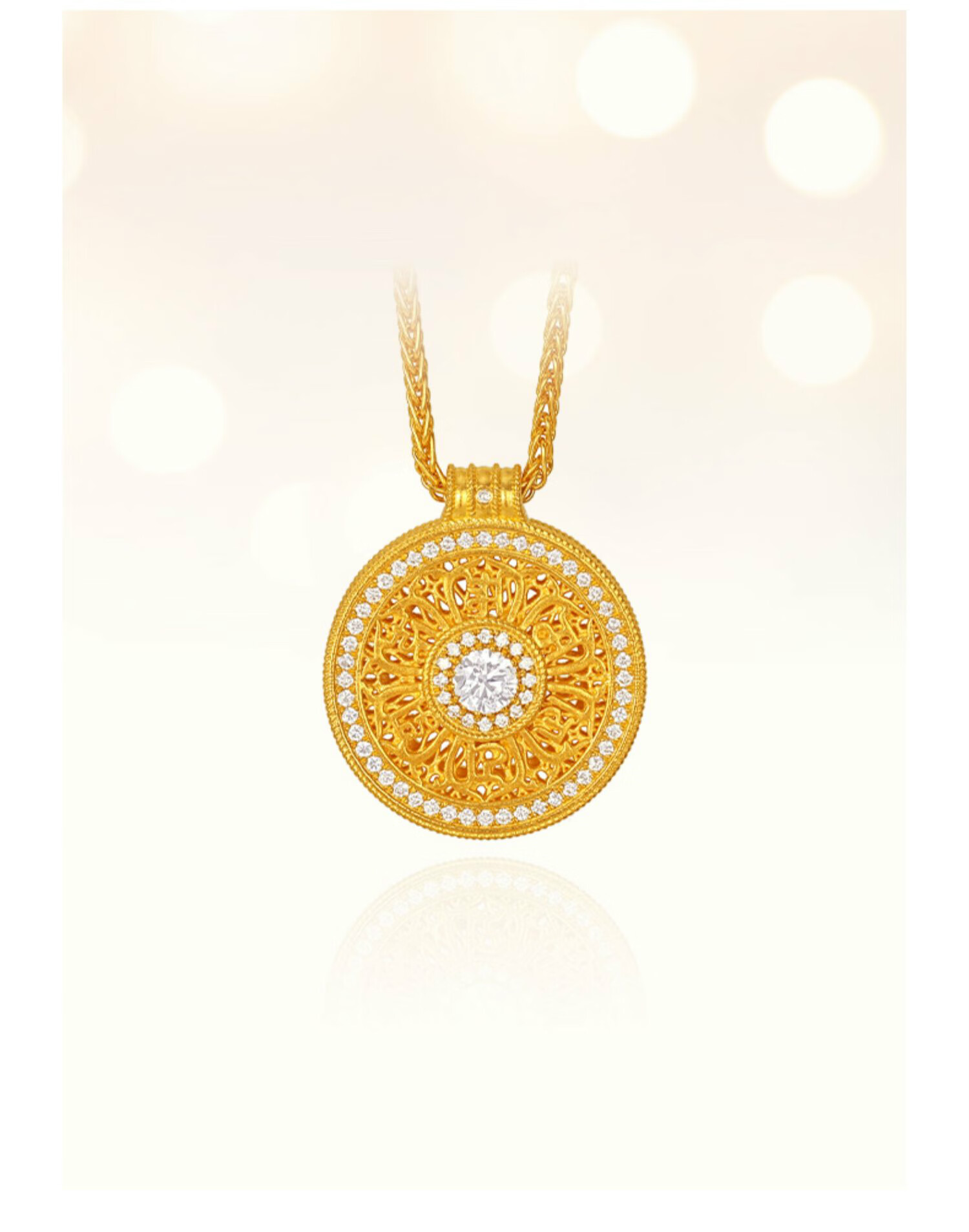 福韵礼 老铺点钻古法手工六字真言钻石黄金项链足金钻石吊坠饰品抖音