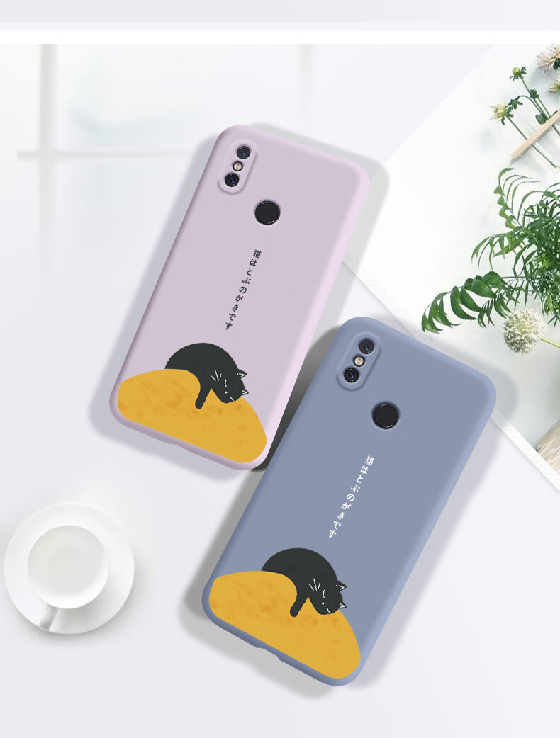 正尼小米8手机壳小米8se镜头全包液态硅胶小米8青春版保护套八防摔mi8