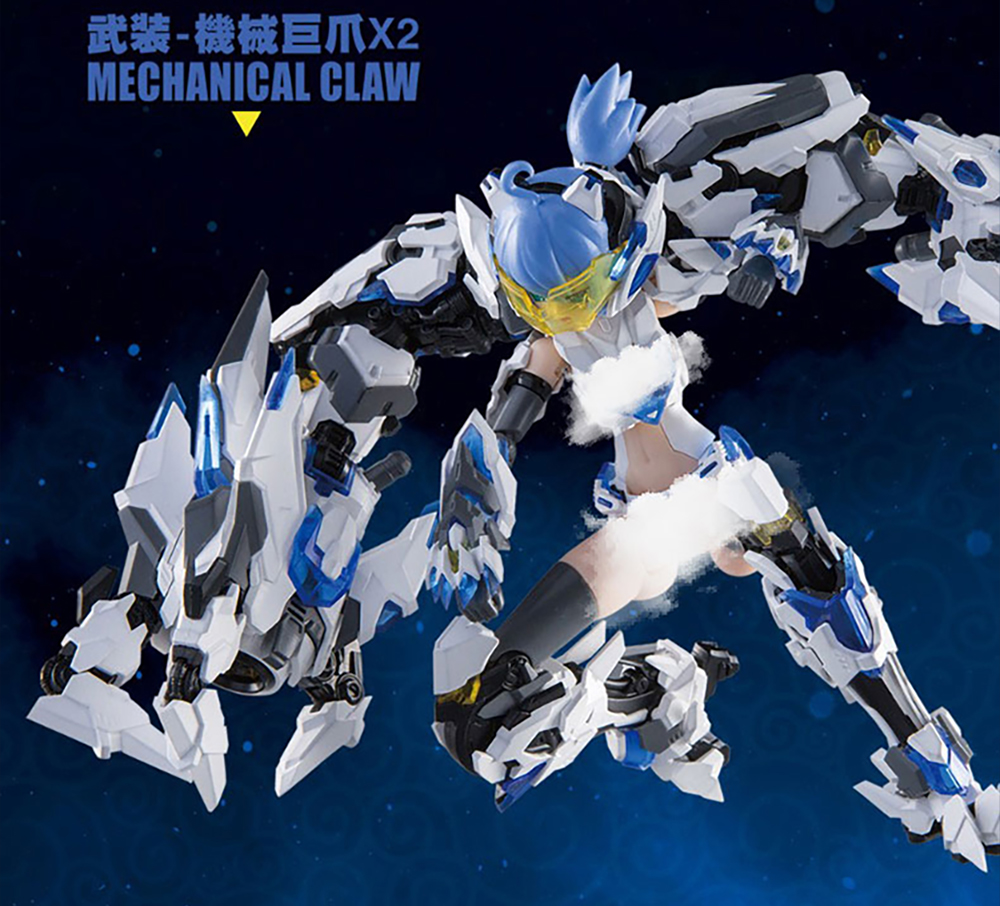 52toys御模道四圣兽青龙白虎朱雀玄武机娘78联名款atkgirl拼装手办模