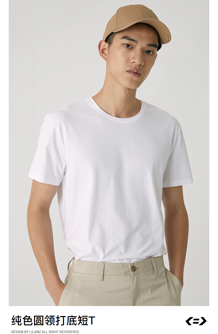 利郎轻时尚男装lilanz is more 短袖t恤男士内衣打底衫夏季新品q0xny