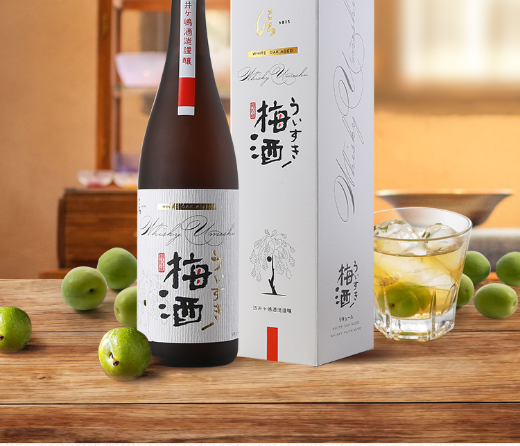 原瓶进口白橡木信樽藏威士忌梅酒洋酒720ml北京联系可闪送