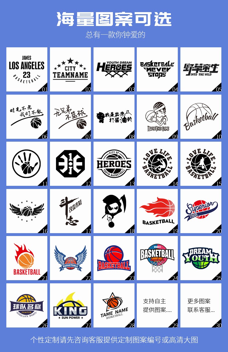 2021年春季裤长:五分裤流行元素:条纹,字母,图案,徽章,撞色,品牌logo