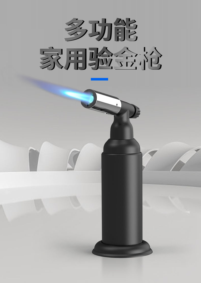 定制适用烧验金枪熔金点火枪打金烧火枪炼金子首饰融银工具液化喷火枪