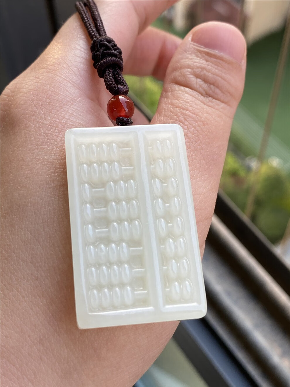 玉勋 天然和田玉如意算盘吊坠男女玉石算盘玉器玉坠挂件玉佩【图片