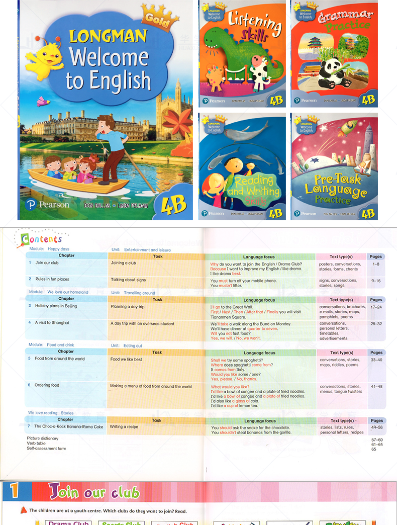 新版香港朗文小学英语教材goldwelcometoenglish1a1b2a2b3a3b4a4b5a5b