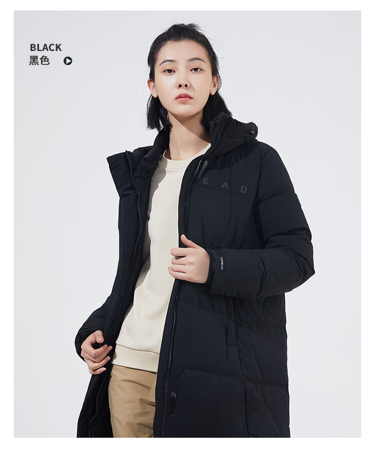 探路者长款羽绒服女面料柔软防风加厚保暖羽绒连帽外套2021秋冬新款