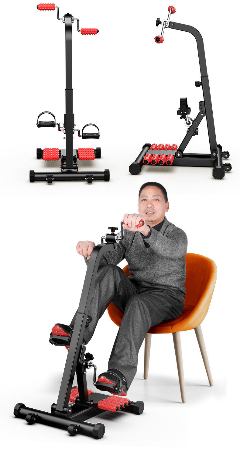 炫固中风偏瘫上下肢脑梗康复脚蹬车老人儿童运动锻炼手脚腿部康复器材