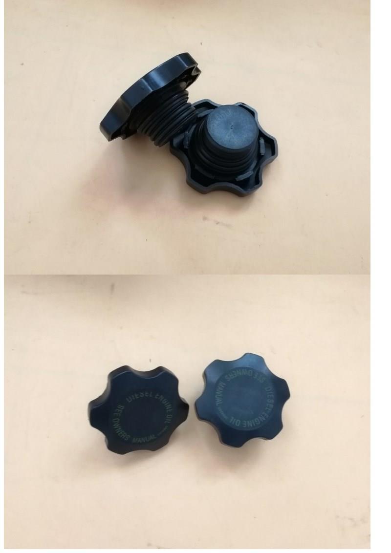 东风货车天龙天锦大力神康明斯发动机专用加机油盖加机油口盖 单个